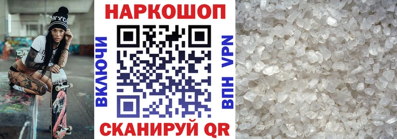 ГАШ Александров
