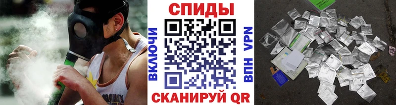 где купить наркотик Александров Бутират жидкий экстази