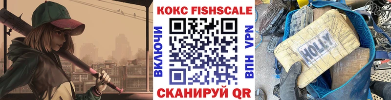 Кокаин Боливия Александров