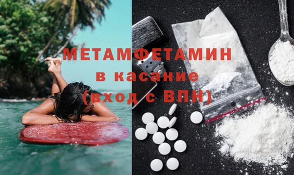 твердый Няндома
