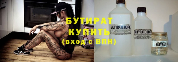 марихуана Абинск