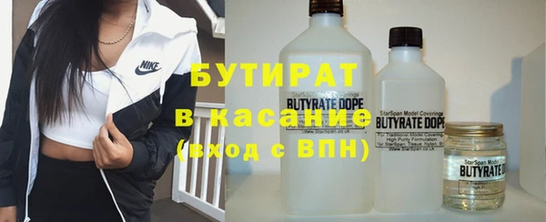 марихуана Абинск