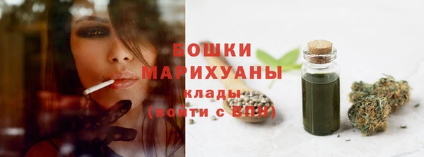 альфа пвп VHQ Абдулино