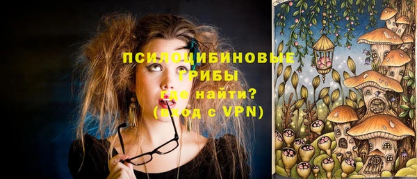 марихуана Абинск