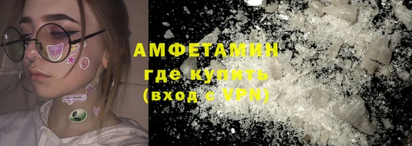 скорость Нязепетровск