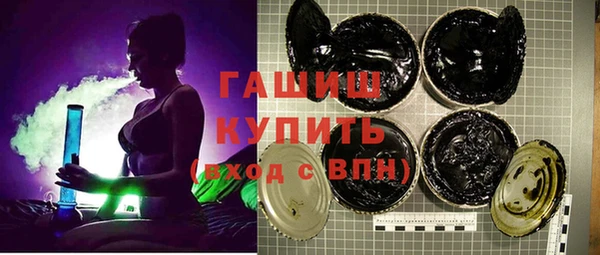марихуана Абинск