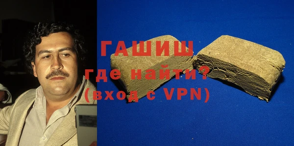твердый Няндома