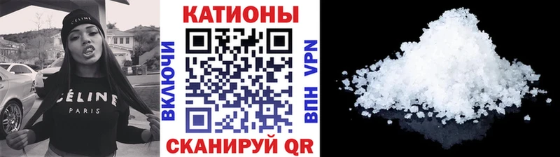 МЯУ-МЯУ VHQ  что такое   Александров 